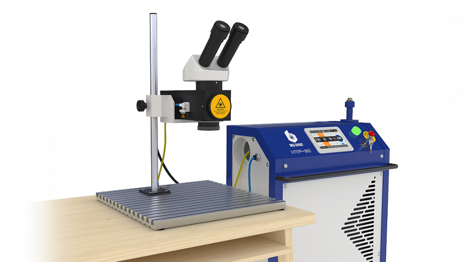 Система для высокоточной лазерной сварки