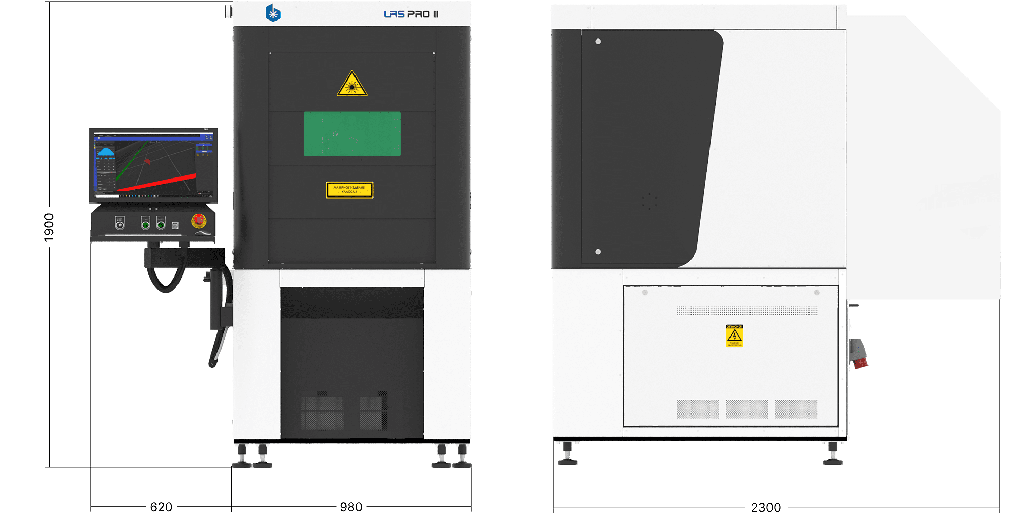 LRS PRO размеры