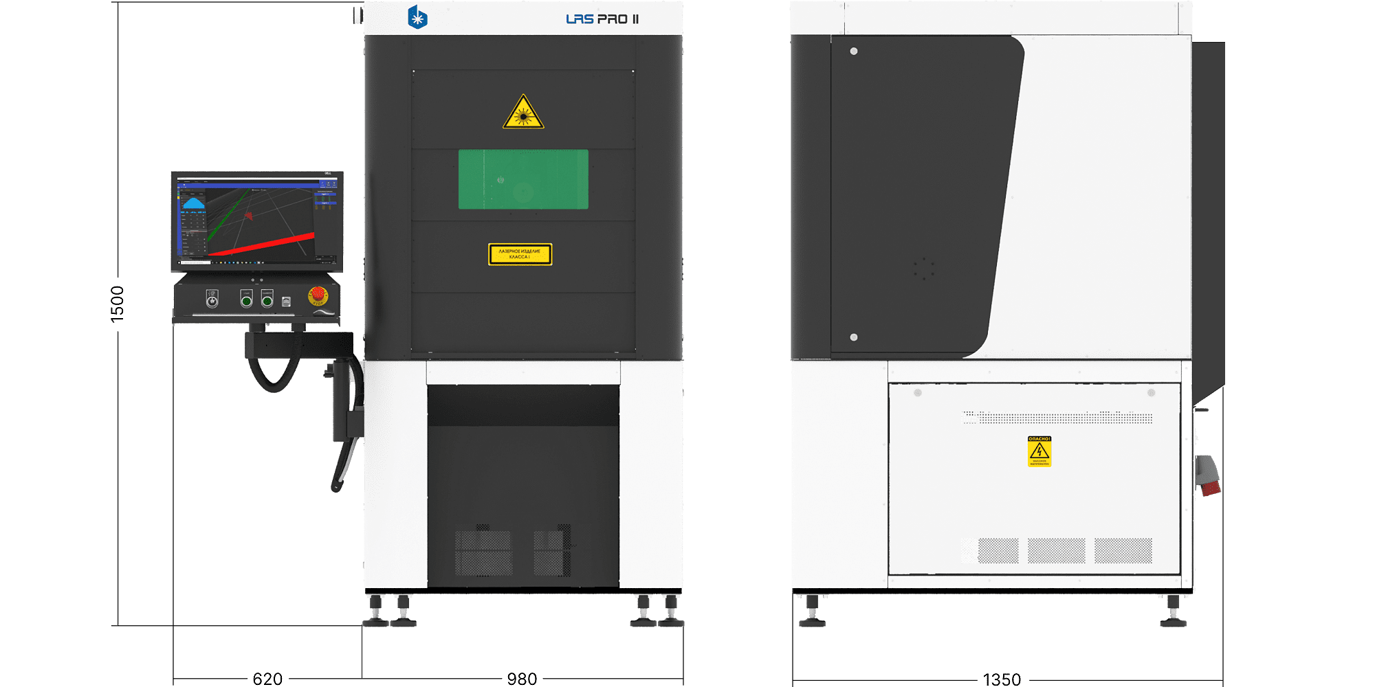 LRS PRO размеры